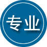 大同专业道路救援