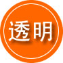 大同救援费用合理