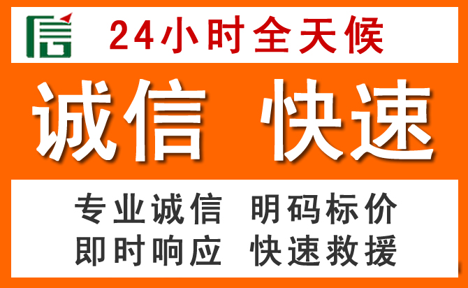 如何制定合理价格策略缓解大同道路救援售后压力